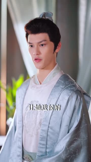 【一枕海棠醉君怀（73集）】短剧全集无删减在线赏-第1张图片-热搜短剧最新分享