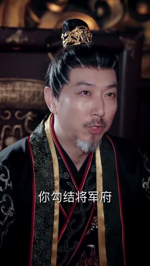 【殿下今日脱单否（60集）】短剧全本免费在线追剧-第1张图片-热搜短剧最新分享