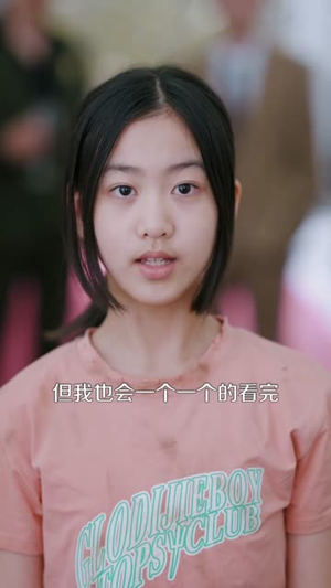 【捞个二世祖当爹养成首富（58集）】爆款短剧全集在线速看-第1张图片-热搜短剧最新分享