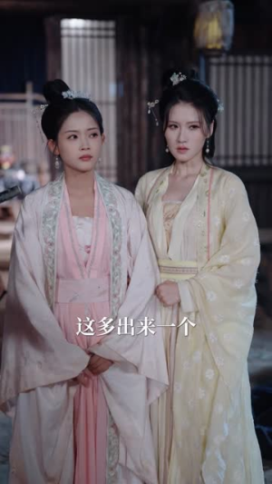 【穿越灾荒年，我靠超市仓库救红颜（81集）】超长短剧免费尽情看-第1张图片-热搜短剧最新分享