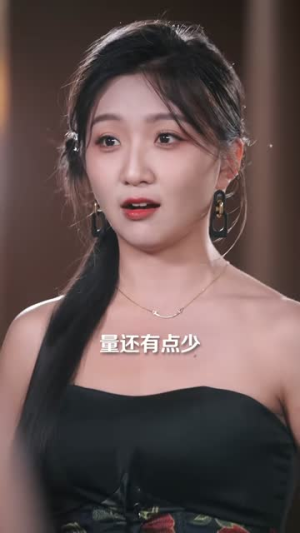 【神医归来傅总您崽又黑您系统了（80集）】优质短剧在线流畅播放-第1张图片-热搜短剧最新分享