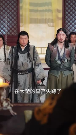 【这公主有亿点点毒(62集)】精彩短剧全集免费在线播-第1张图片-热搜短剧最新分享 【这公主有亿点点毒(62集)】精彩短剧全集免费在线播-第1张图片-热搜短剧最新分享