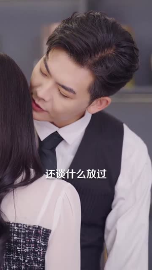 【她死遁后竟成了前夫的白月光（60集）】短剧全集在线免费追-第1张图片-热搜短剧最新分享