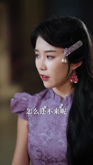 【督军不好了，夫人投敌啦（68集）】短剧热播全集免费观看-第1张图片-热搜短剧最新分享