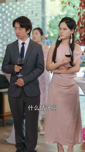 【雇佣心动（87集）】超火短剧免费全集畅看-第1张图片-热搜短剧最新分享