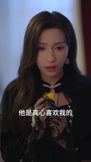 【邪物典当铺：五行邪物录（63集）】免费短剧全集一网打尽-第1张图片-热搜短剧最新分享