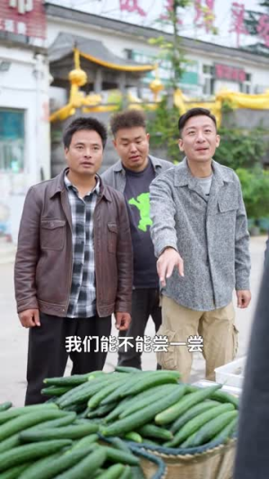 【一口灵泉一亩田（70集）】短剧免费畅享全集剧情-第1张图片-热搜短剧最新分享