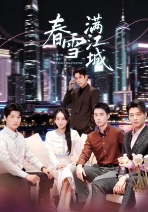 【神竿在手我的渔获是天价（70集）】免费短剧完整版在线赏-第1张图片-热搜短剧最新分享