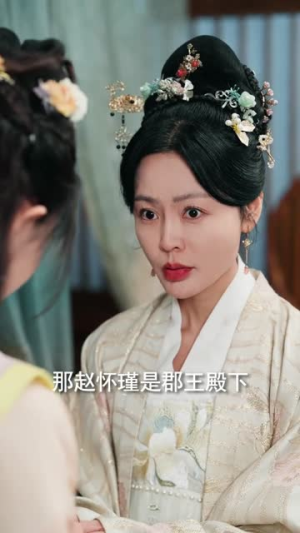 【棠梨映雪迟(61集)】短剧佳作全集免费观赏-第1张图片-热搜短剧最新分享 【棠梨映雪迟(61集)】短剧佳作全集免费观赏-第1张图片-热搜短剧最新分享