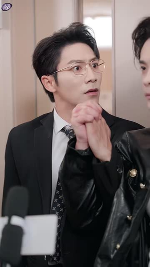 【诱他失控（65集）】短剧高清全集免费点播-第1张图片-热搜短剧最新分享