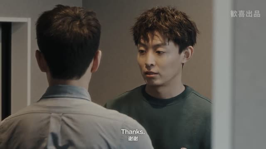 【沉溺到底（长篇）】免费短剧无删减全集播放-第1张图片-热搜短剧最新分享