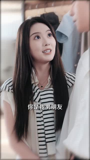 【我本痴心自缚（70集）】热门短剧免费全集观-第1张图片-热搜短剧最新分享