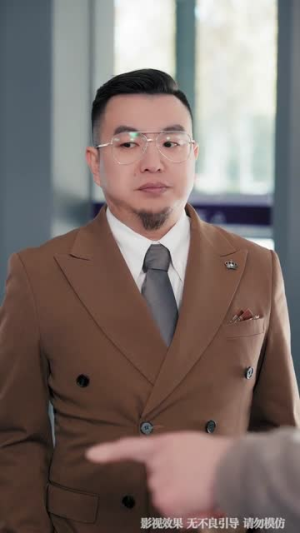 【跑腿费我要的是超凡奖励（80集）】免费短剧在线全集赏-第1张图片-热搜短剧最新分享