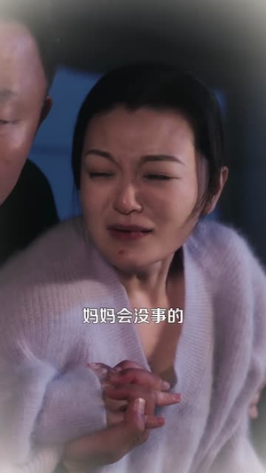 【笔记惊魂：死神劝我善良（61集）】短剧完整高清免费看-第1张图片-热搜短剧最新分享