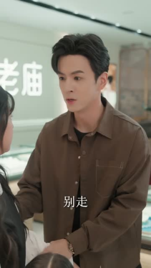 【重生物价贬值我把妻女宠上天（81集）】短剧免费在线全集追-第1张图片-热搜短剧最新分享