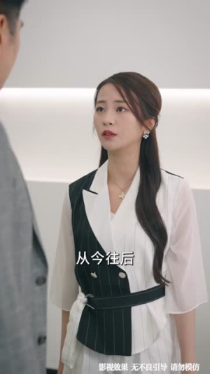 【献祭后他踏着深渊归来（61集）】短剧完整免费在线观赏-第1张图片-热搜短剧最新分享