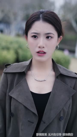 【旧月曾照故人归(76集)】高清短剧在线免费观看-第1张图片-热搜短剧最新分享 【旧月曾照故人归(76集)】高清短剧在线免费观看-第1张图片-热搜短剧最新分享