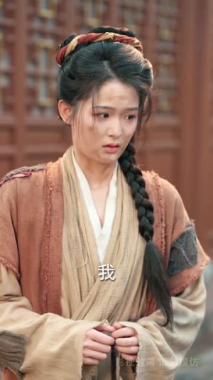 【扶鸾上渊（51集）】热门短剧免费全集速看-第1张图片-热搜短剧最新分享