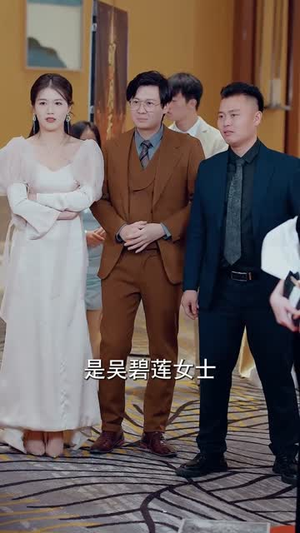 【我若不爱，你如尘埃（80集）】爆款短剧免费全集畅享-第1张图片-热搜短剧最新分享