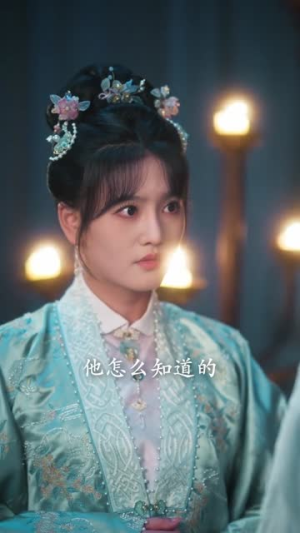 【换巢鸾凤(70集)】短剧免费在线全集速看-第1张图片-热搜短剧最新分享 【换巢鸾凤(70集)】短剧免费在线全集速看-第1张图片-热搜短剧最新分享