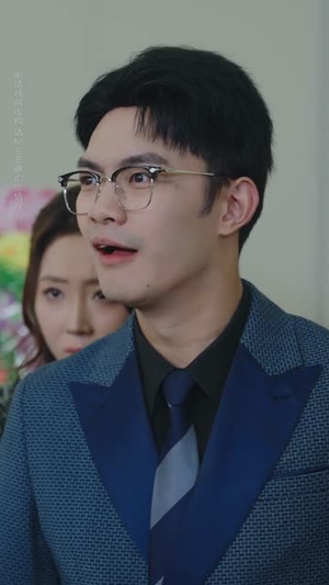 【逆子嫌我穷，转身我亮出顶级身家（64集）】热门短剧免费观看无限制-第1张图片-热搜短剧最新分享