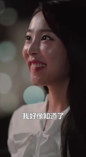 【秘密复仇(36集)】高清短剧在线完整看-第1张图片-热搜短剧最新分享 【秘密复仇(36集)】高清短剧在线完整看-第1张图片-热搜短剧最新分享