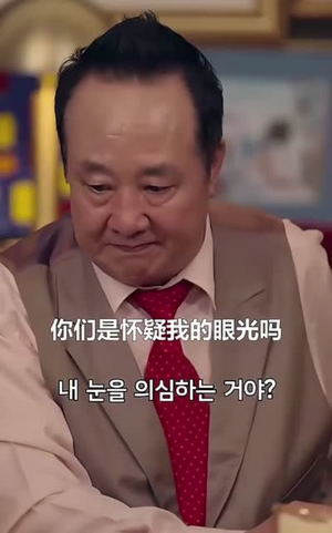 【以爱为契(48集)】短剧全集免费畅享观看-第1张图片-热搜短剧最新分享 【以爱为契(48集)】短剧全集免费畅享观看-第1张图片-热搜短剧最新分享