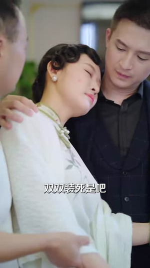 【宠妈千金不好惹（48集）】全网短剧全集免费播-第1张图片-热搜短剧最新分享