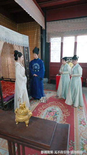 【我帮皇帝护佳人（61集）】短剧全集免费在线追更-第1张图片-热搜短剧最新分享