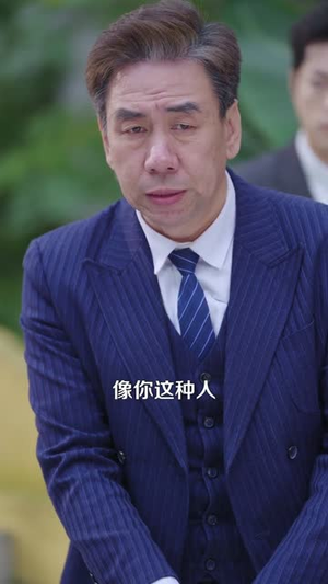 【小小萌宝保镖不好惹(80集)】热门短剧免费全集速看-第1张图片-热搜短剧最新分享 【小小萌宝保镖不好惹(80集)】热门短剧免费全集速看-第1张图片-热搜短剧最新分享