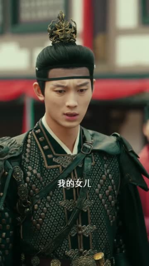 【女丨相丨S（60集）】必看短剧免费在线追剧-第1张图片-热搜短剧最新分享