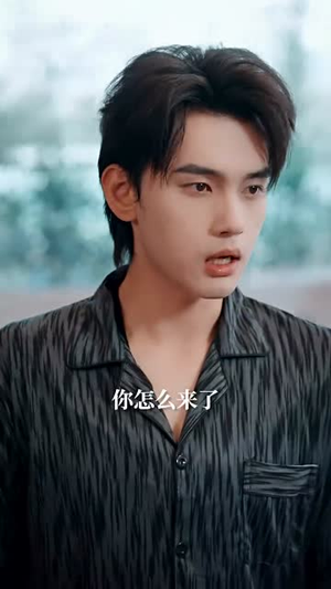 【在你给的悲伤里辗转（73集）】必看短剧免费全集在线享-第1张图片-热搜短剧最新分享