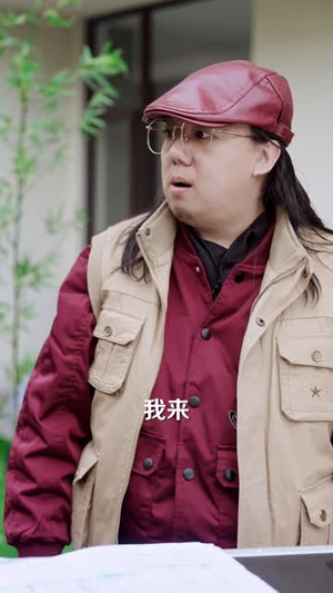 【夫人别卷了,我真不会修仙(70集)】免费短剧全集在线追不停-第1张图片-热搜短剧最新分享 【夫人别卷了,我真不会修仙(70集)】免费短剧全集在线追不停-第1张图片-热搜短剧最新分享