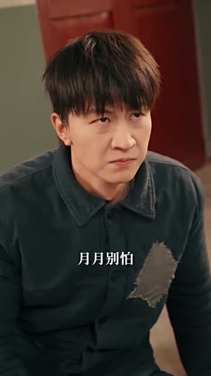 【到此飞鸟不相逢（70集）】短剧免费全集在线速看-第1张图片-热搜短剧最新分享