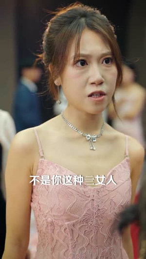 【裴总，你夫人又破局了（80集）】热门短剧全集在线速看-第1张图片-热搜短剧最新分享