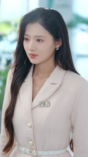 【直播孕吐:榜一竟是我孩儿他爹(78集)】超火短剧免费在线播-第1张图片-热搜短剧最新分享 【直播孕吐:榜一竟是我孩儿他爹(78集)】超火短剧免费在线播-第1张图片-热搜短剧最新分享