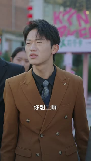 【摆摊吧！警官大人（80集）】超长短剧全集免费追剧-第1张图片-热搜短剧最新分享