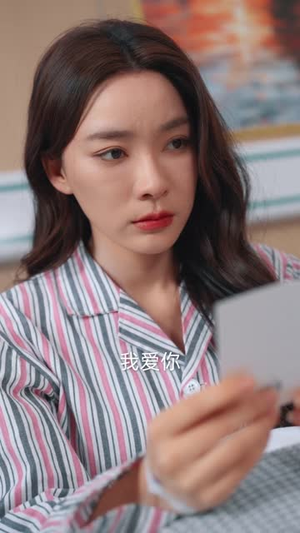 【让你当保镖，你却摘下顶级白富美（93集）】热门短剧无删减在线看-第1张图片-热搜短剧最新分享