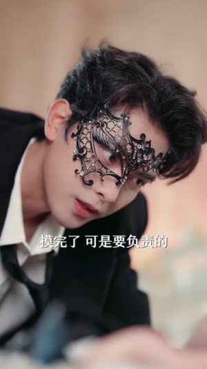 【女将军挥挥拳，豪门老公乖成犬（80集）】精彩短剧在线高清播放-第1张图片-热搜短剧最新分享