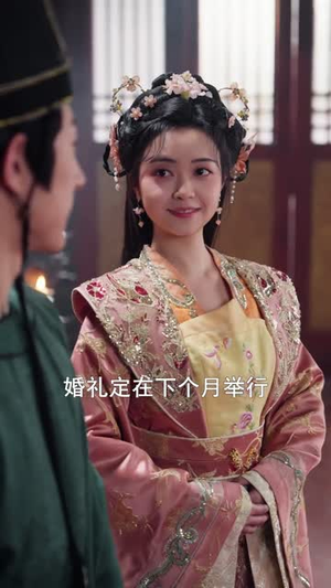 【名落孙山你不陪,六元及第你是谁(80集)】超长短剧在线免费观看-第1张图片-热搜短剧最新分享 【名落孙山你不陪,六元及第你是谁(80集)】超长短剧在线免费观看-第1张图片-热搜短剧最新分享