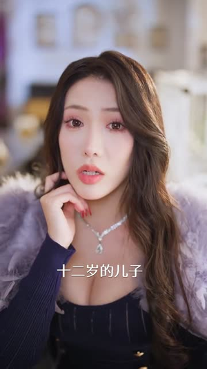 【相亲就能变强:我有相亲系统(68集)】爆款短剧在线高清观看-第1张图片-热搜短剧最新分享 【相亲就能变强:我有相亲系统(68集)】爆款短剧在线高清观看-第1张图片-热搜短剧最新分享