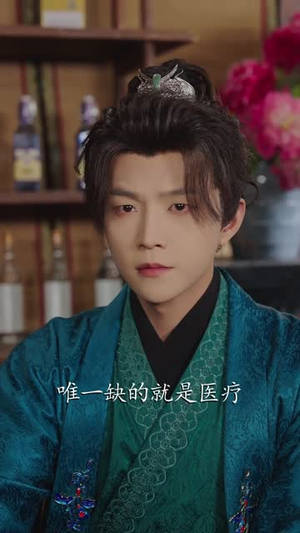 【三天后穿越古代，我贷款搬空商城（77集）】超火短剧全集免费享-第1张图片-热搜短剧最新分享