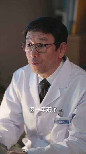 【重养计划（72集）】热门短剧免费在线追-第1张图片-热搜短剧最新分享