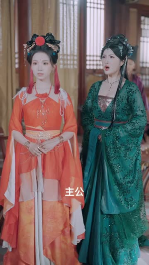 【被贬皇陵，我靠殓骨成至尊（81集）】必看短剧在线免费看-第1张图片-热搜短剧最新分享