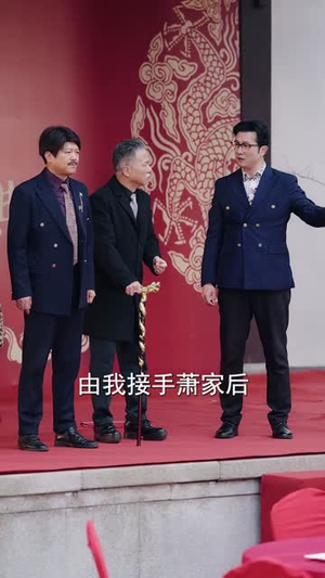 【这个乞丐不好惹(75集)】爆款短剧全集在线免费追-第1张图片-热搜短剧最新分享 【这个乞丐不好惹(75集)】爆款短剧全集在线免费追-第1张图片-热搜短剧最新分享