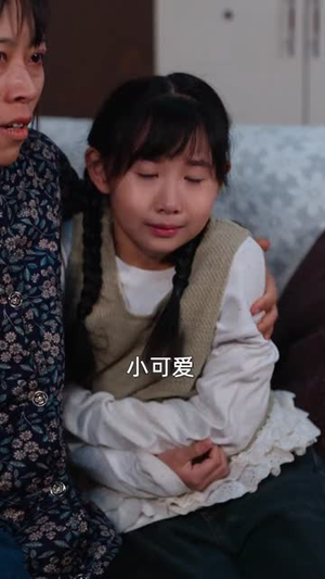 【顶级辩护，我让罪犯瑟瑟发抖（81集）】热门短剧全集在线畅播-第1张图片-热搜短剧最新分享