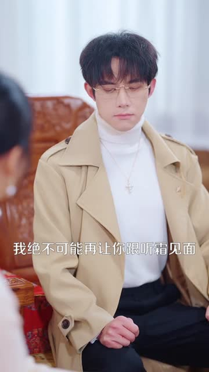 【时间管理大师（80集）】超火短剧免费全集畅享-第1张图片-热搜短剧最新分享