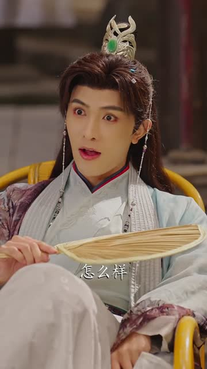 【摊牌了,我这个炼气废柴是大帝(80集)】精彩短剧完整版免费观看-第1张图片-热搜短剧最新分享 【摊牌了,我这个炼气废柴是大帝(80集)】精彩短剧完整版免费观看-第1张图片-热搜短剧最新分享