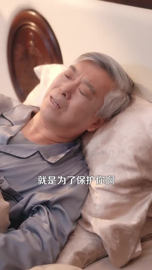 【这豪门,我拳头说了算(63集)】热门短剧在线高清看-第1张图片-热搜短剧最新分享 【这豪门,我拳头说了算(63集)】热门短剧在线高清看-第1张图片-热搜短剧最新分享