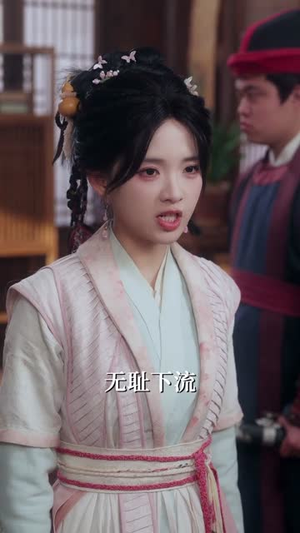 【有钱没钱,抢个皇帝回家过年(73集)】爆笑短剧全集在线追更-第1张图片-热搜短剧最新分享 【有钱没钱,抢个皇帝回家过年(73集)】爆笑短剧全集在线追更-第1张图片-热搜短剧最新分享